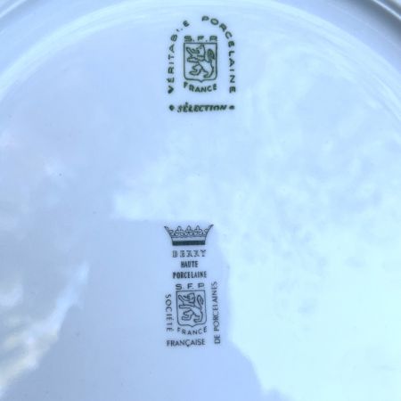 Блюдо овальное Berry Haute Porcelain Wen 23 см Франция