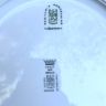 Блюдо овальное Berry Haute Porcelain Wen 23 см Франция