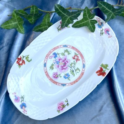 Блюдо овальное Berry Haute Porcelain Wen 23 см Франция