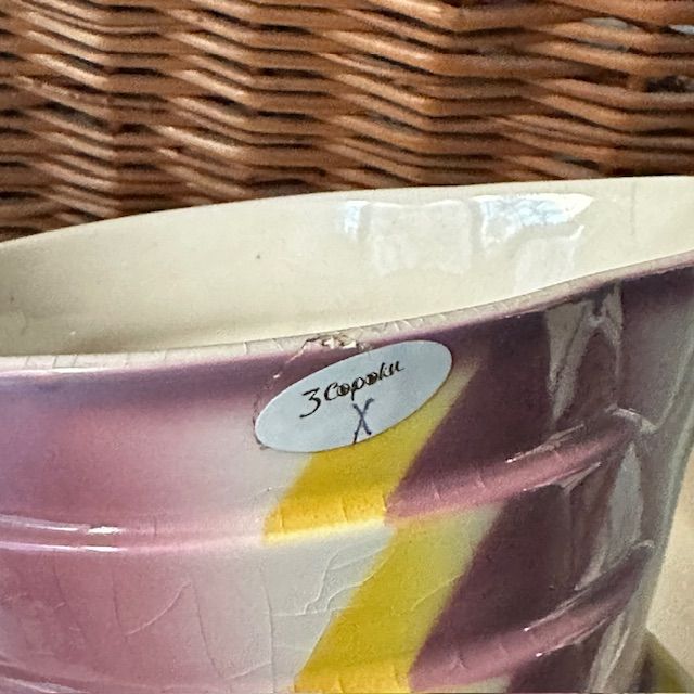 Набор для умывания таз кувшин мыльница 3 предмета АМА Untucht антик-керамика уценка