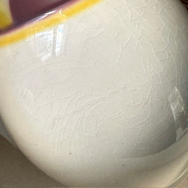 Набор для умывания таз кувшин мыльница 3 предмета АМА Untucht антик-керамика уценка