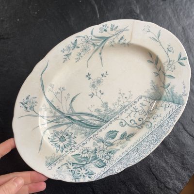 Блюдо малое Gustafsberg Peking 1890-1920 гг 29 см Швеция (трещина)