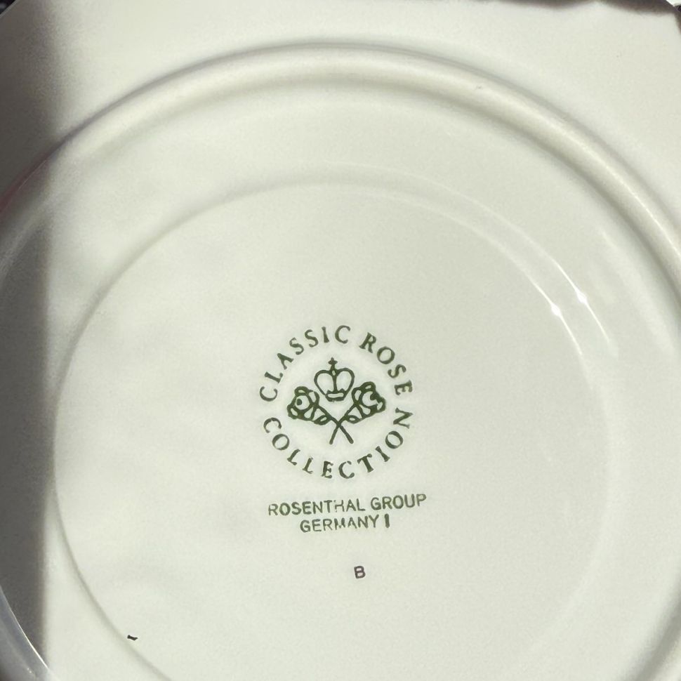 Блюдце тарелка пирожковая Rosenthal Monbijou полевые цветы 15 см Германия