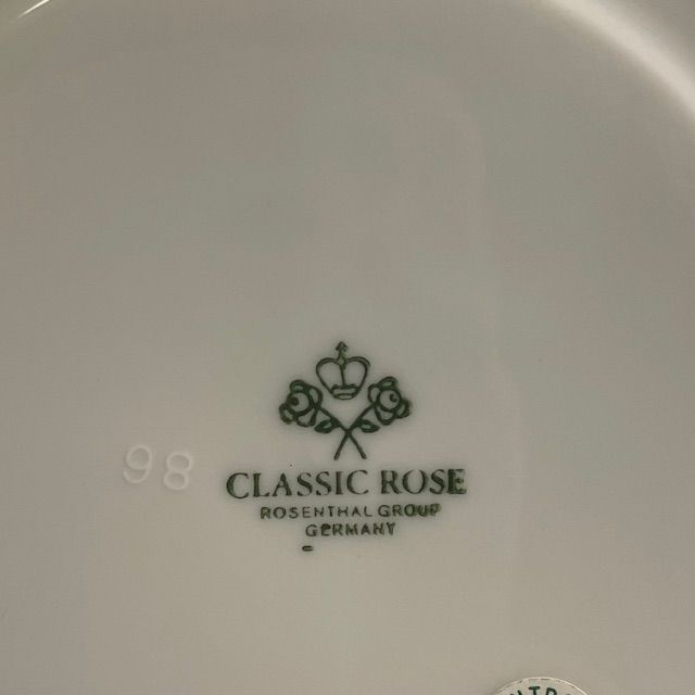 Блюдце тарелка пирожковая Rosenthal Monbijou полевые цветы 15 см Германия