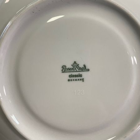 Блюдце Rosenthal Monbijou полевые цветы 15 см Германия