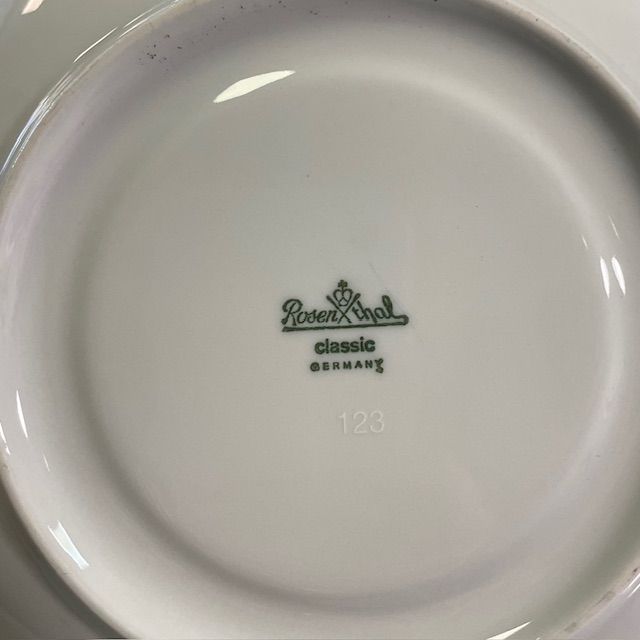 Блюдце тарелка пирожковая Rosenthal Monbijou полевые цветы 15 см Германия