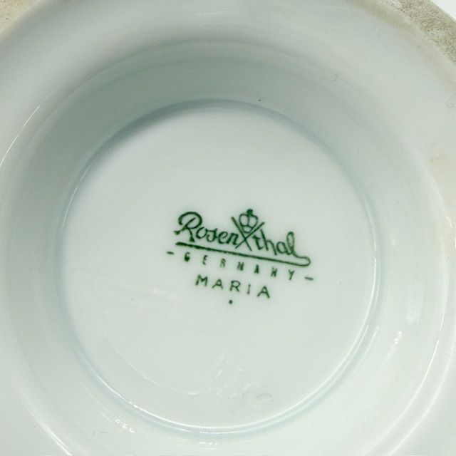 Чайник кофейник Rosenthal Maria Мейсенский букет 0,8 л Германия 