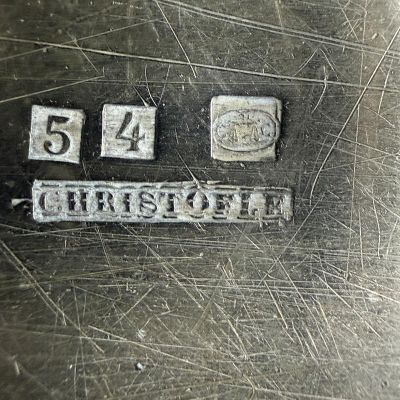 Сковорода овальная Christofle 48 см Франция