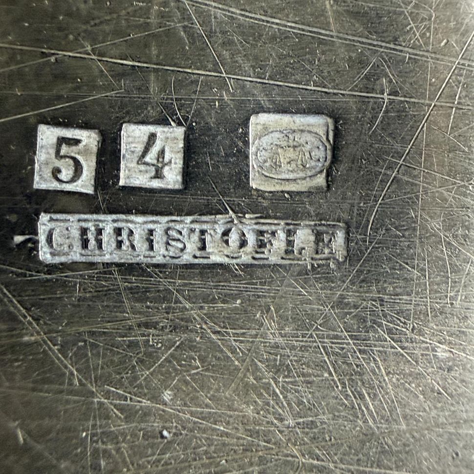 Сковорода овальная Christofle 48 см Франция