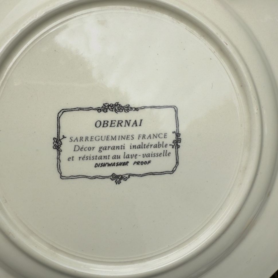 Тарелка Sarreguemines Obernai 21 см Франция