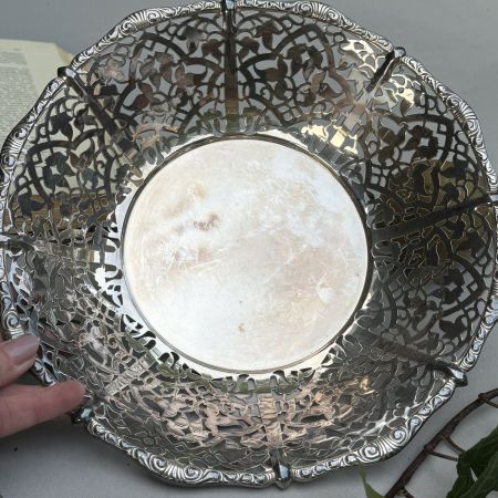 Блюдо глубокое Ажур 27 см мельхиор серебрение