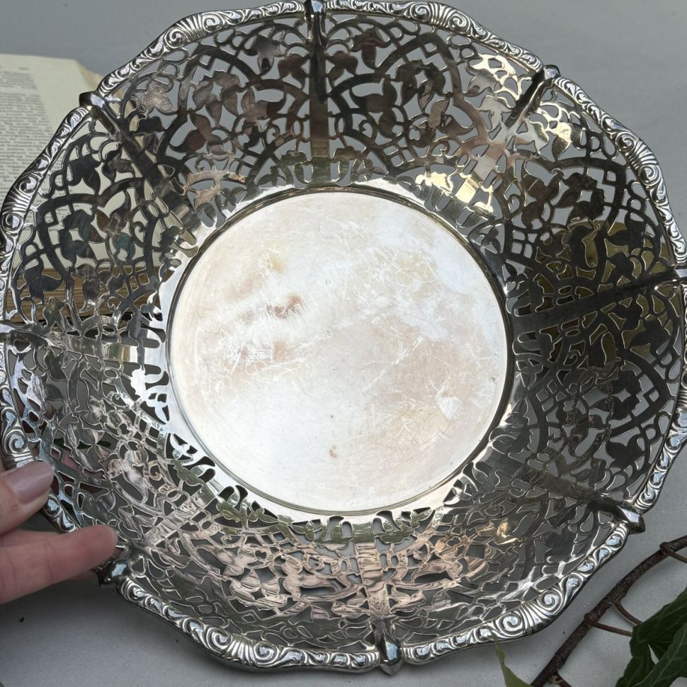 Блюдо глубокое Ажур 27 см мельхиор серебрение