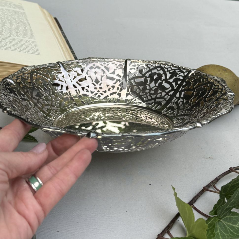 Блюдо глубокое Ажур 27 см мельхиор серебрение