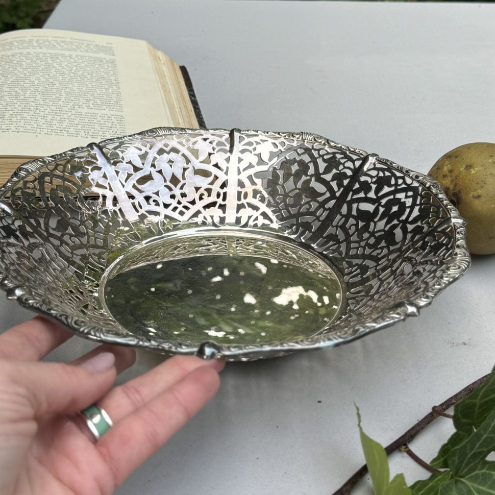 Блюдо глубокое Ажур 27 см мельхиор серебрение