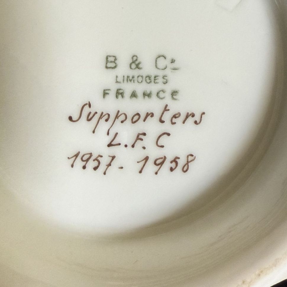 Сервиз кофейный Limoges B&C 26 предметов Франция 1950 гг.