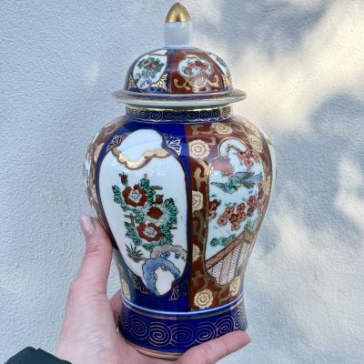 Ваза с крышкой Gold Imari 25 см фарфор Япония   