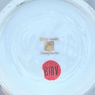 Ваза с крышкой Gold Imari 25 см фарфор Япония   