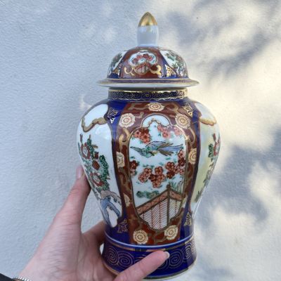Ваза с крышкой Gold Imari 25 см фарфор Япония   