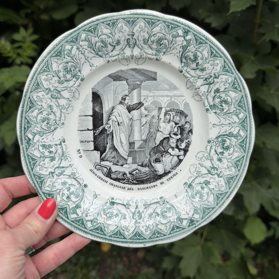 Тарелка Greil & Montereau Изгнание торговцев из храма №9 20 см Франция