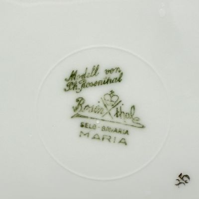 Тарелка глубокая Rosenthal Maria голубая кайма 24 см Германия