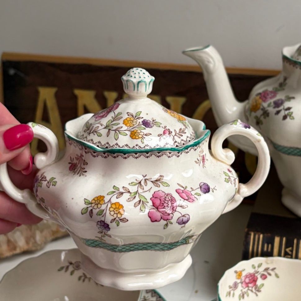 Сахарница Copeland Spode Audley 17 см фарфор Англия 