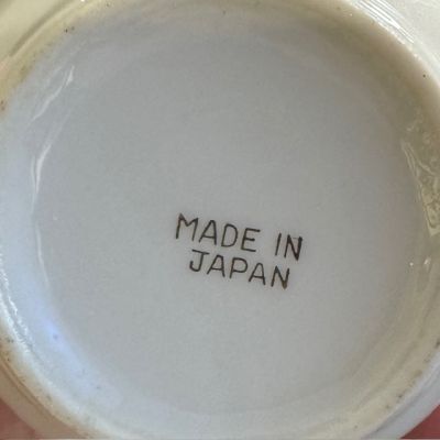 Сахарница Дракон 14 см фарфор Япония