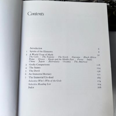 Книга Бессмертные на английском языке