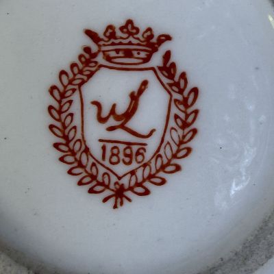 Кашпо WL 1896 фарфор реплика XIX века 21 см
