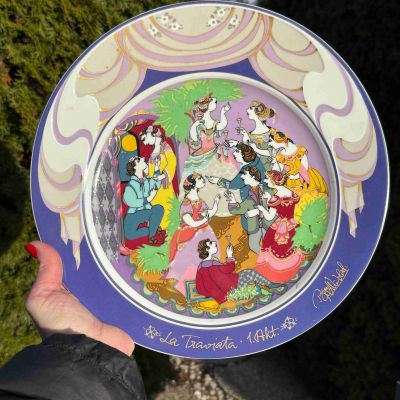 Тарелка Rosenthal La Traviata Asimmetria 31 см фарфор Германия