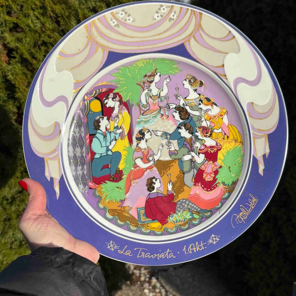 Тарелка Rosenthal La Traviata Asimmetria 31 см фарфор Германия 
