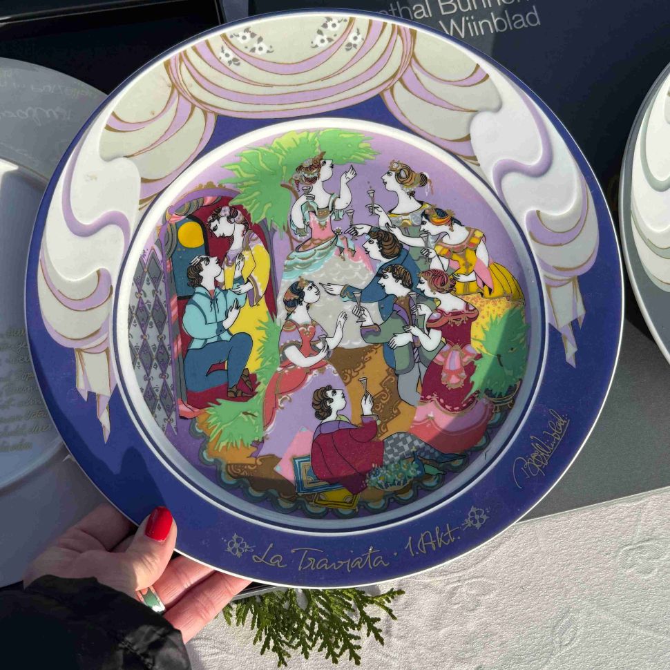 Тарелка Rosenthal La Traviata Asimmetria 31 см фарфор Германия 