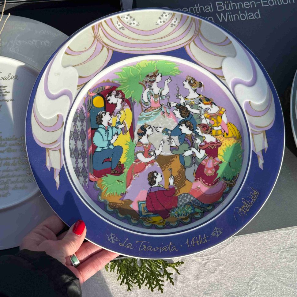Тарелка Rosenthal La Traviata Asimmetria 31 см фарфор Германия 