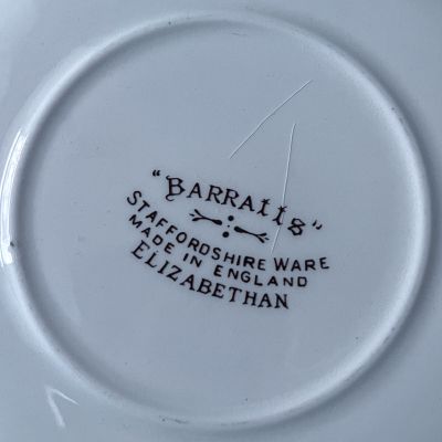 Соусник на блюде Barralls Staffordshire Elizabethan 400 мл Англия