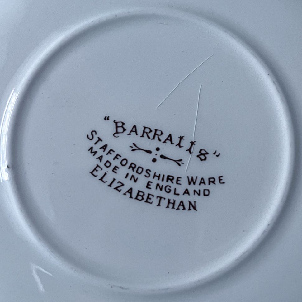 Соусник на блюде Barralls Staffordshire Elizabethan 400 мл Англия