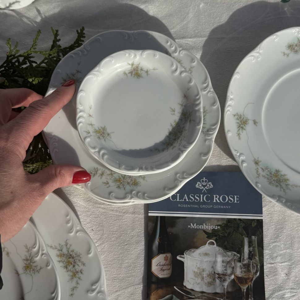 Розетка Rosenthal Monbijou Полевые цветы 11 см Германия 