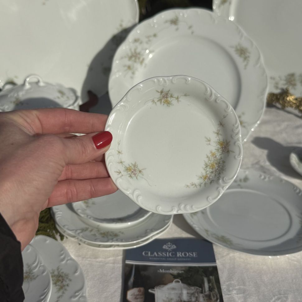 Розетка Rosenthal Monbijou Полевые цветы 11 см Германия 