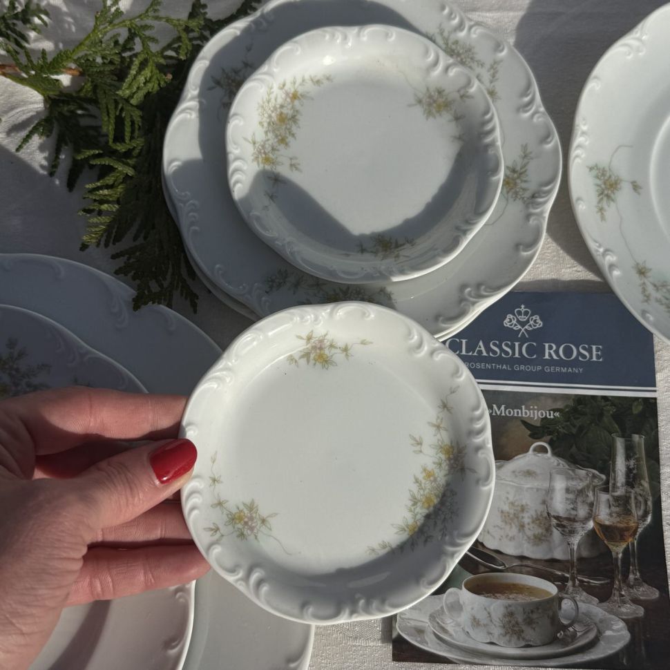 Розетка Rosenthal Monbijou Полевые цветы 11 см Германия 