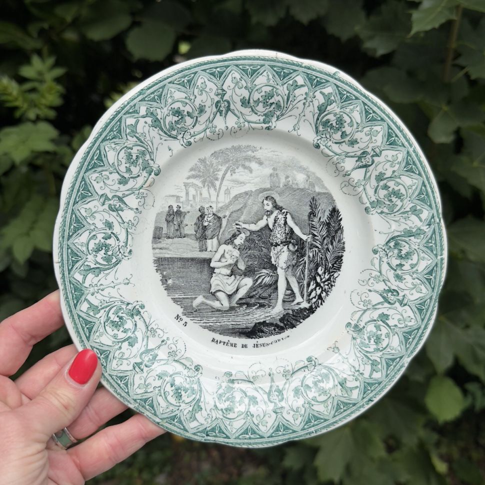 Тарелка Greil & Montereau Крещение Иисуса №5 20 см Франция