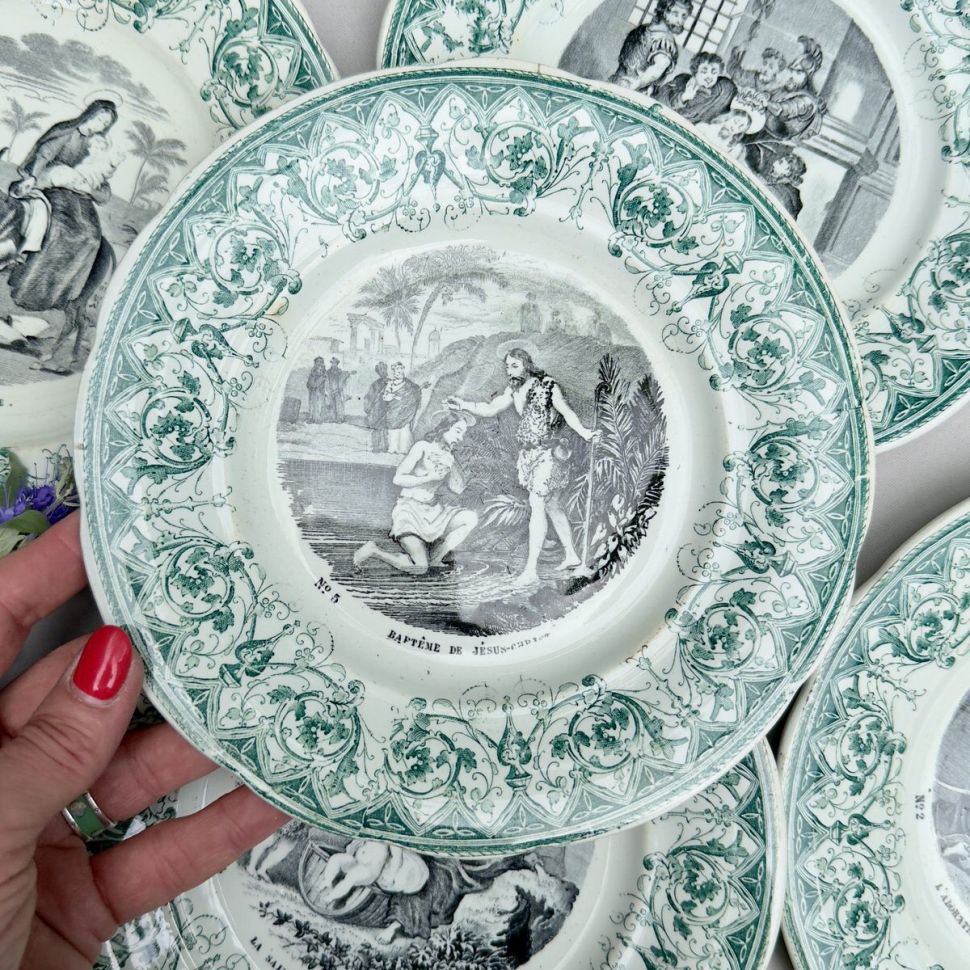 Тарелка Greil & Montereau Крещение Иисуса №5 20 см Франция