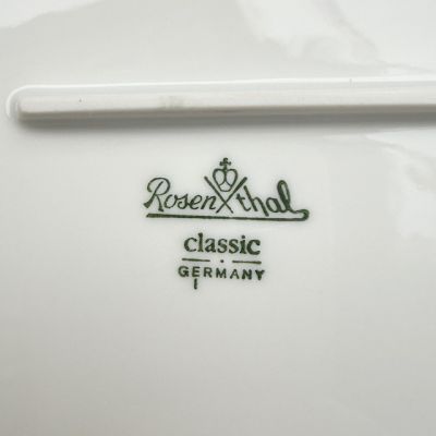 Блюдо Rosenthal Classic Rose синий орнамент 27 см Германия