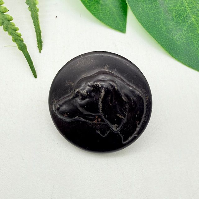 Пуговица старинная Собака 2,5 см латунь