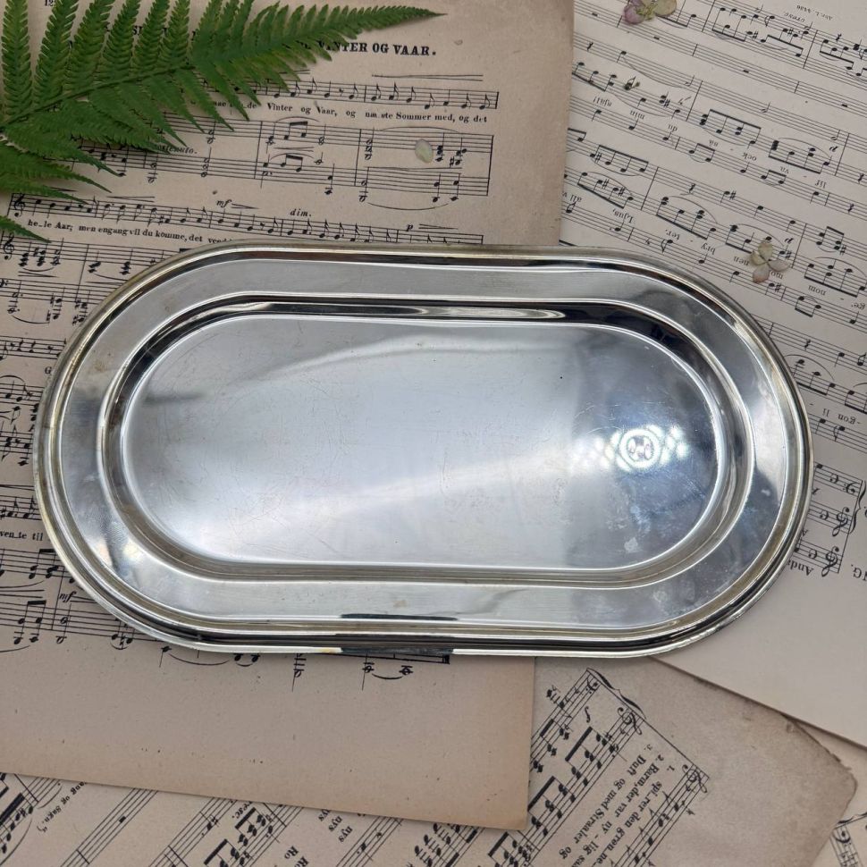 Блюдо поднос 29 см серебрение 