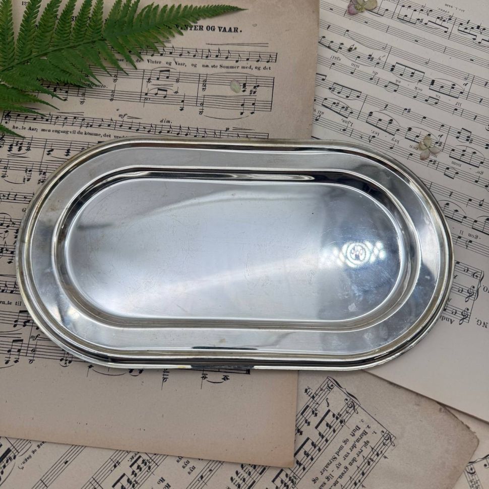 Блюдо поднос 29 см серебрение 