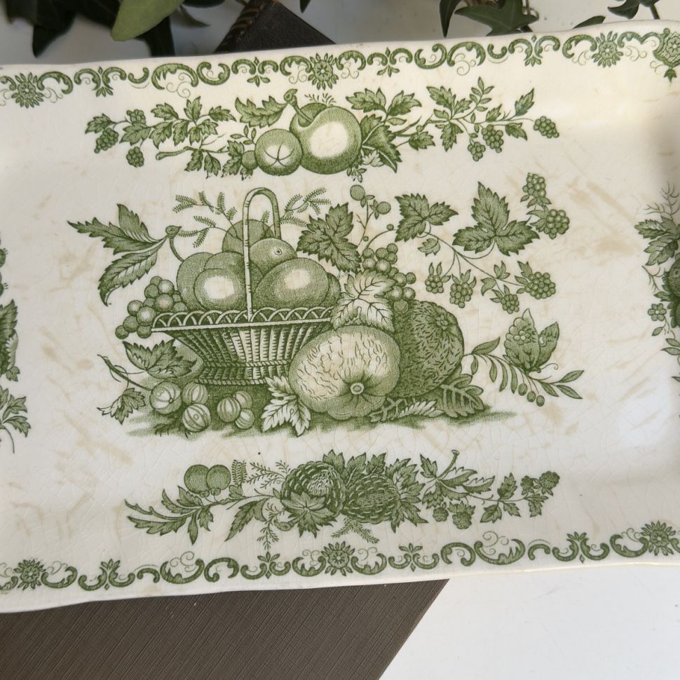 Блюдо Mason's Fruit Basket 32 см Англия       