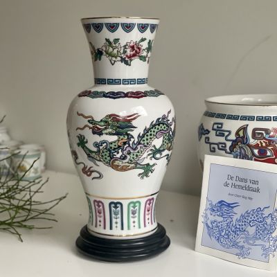 Ваза 29 см Franklin Mint Танец Дракона фарфор 