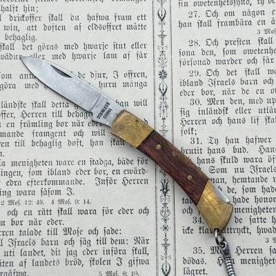 Нож перочинный 12 см сталь дерево латунь