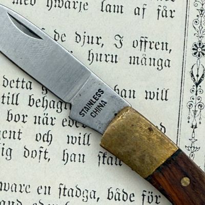 Нож перочинный 12 см сталь дерево латунь