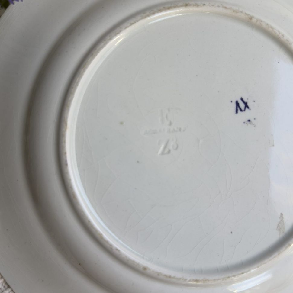 Тарелка Rorstrand 23 см лиловый Швеция