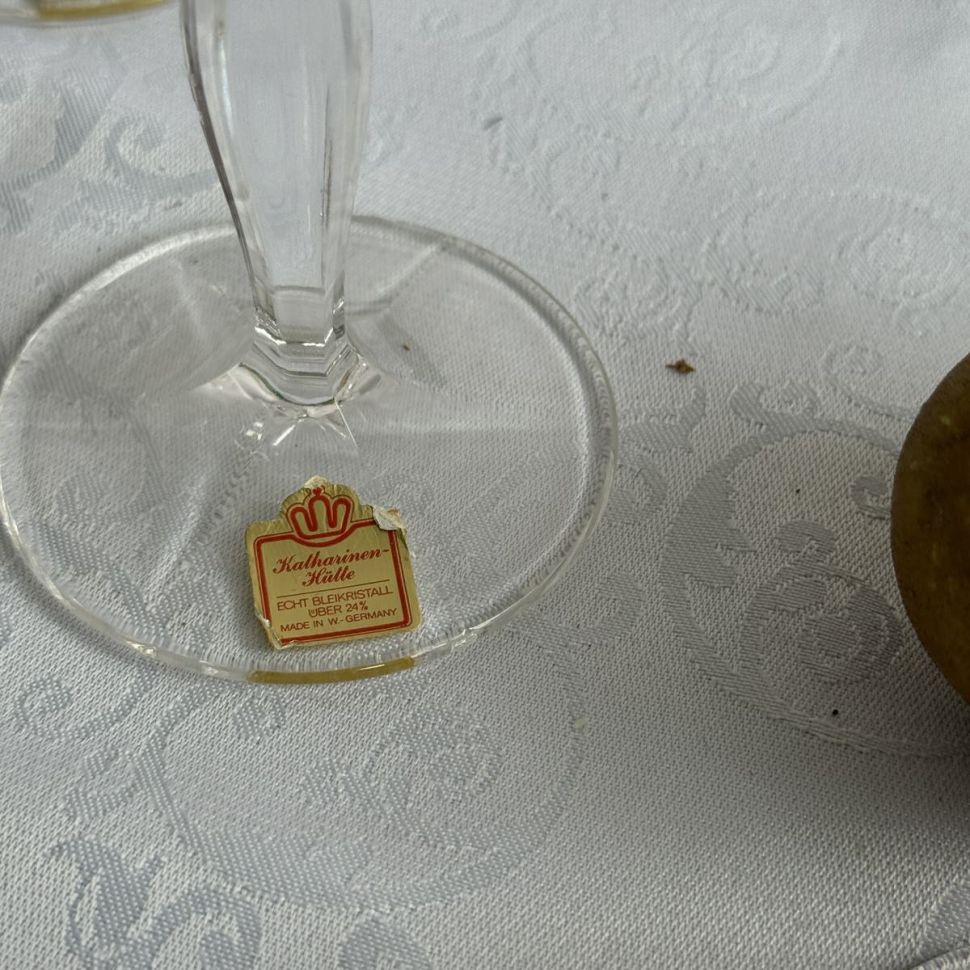 Бокал Katharinen Hutte 200 мл хрусталь Германия Nachtmann