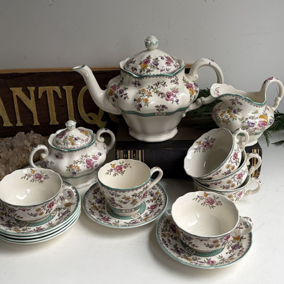 Чайная пара Copeland Spode Audley 200 мл фарфор Англия